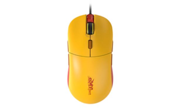 Imbamimya custom wired mouse
